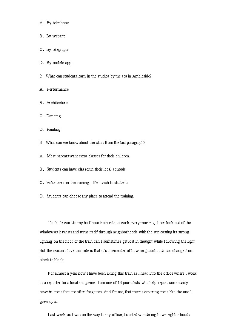 2023届广东省湛江市高三下学期二模考试英语试题含答案02