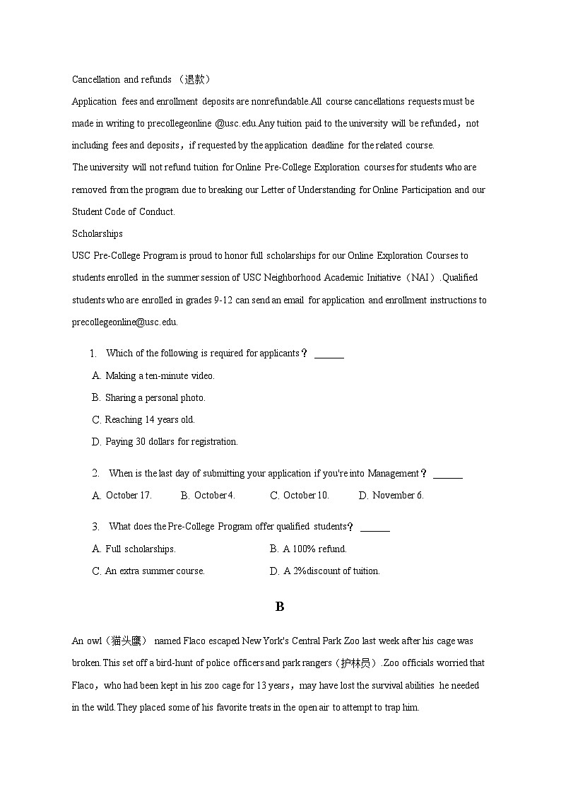 2022-2023学年山西省临汾市高考英语三模试卷含答案02
