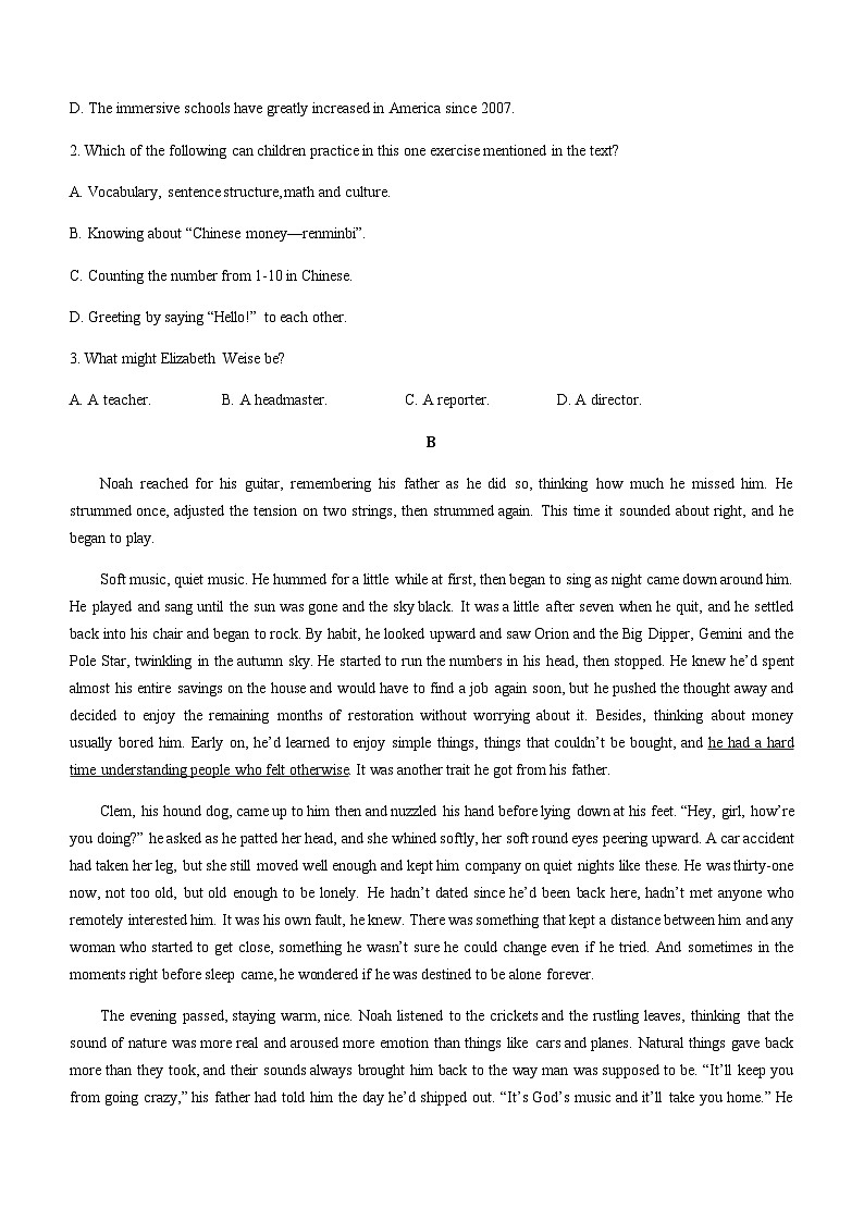 2022-2023学年河南省部分重点中学高三10月质量检测英语试题含答案02
