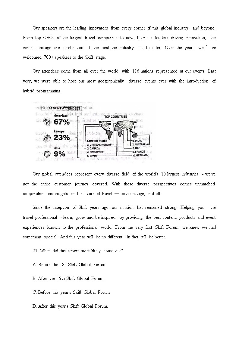 2023届广东省惠州市高三下学期第一次模拟考试英语试题含答案02