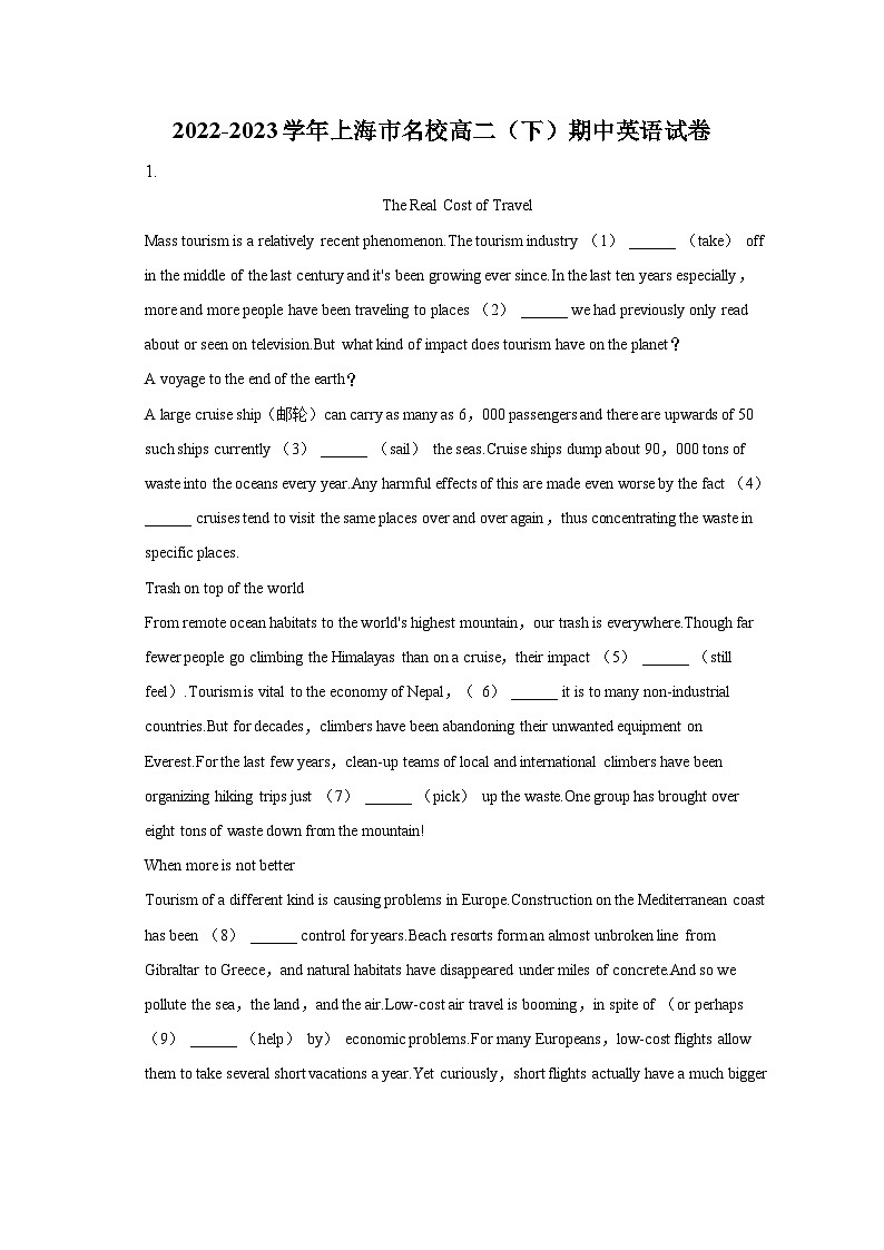 2022-2023学年上海市名校高二(下)期中英语试卷(含解析)01