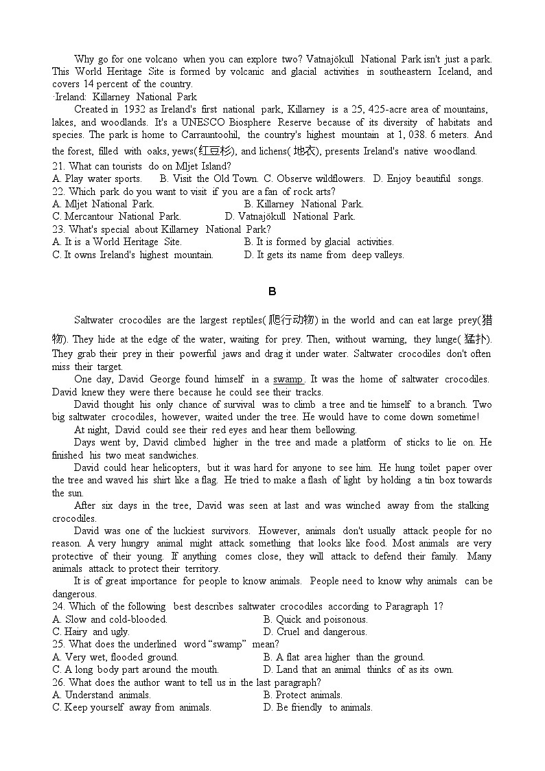 湖北省十堰市鄖陽(yáng)區(qū)第一中學(xué)2022-2023學(xué)年高二英語(yǔ)下學(xué)期期末模擬試題（Word版附答案）第3頁(yè)