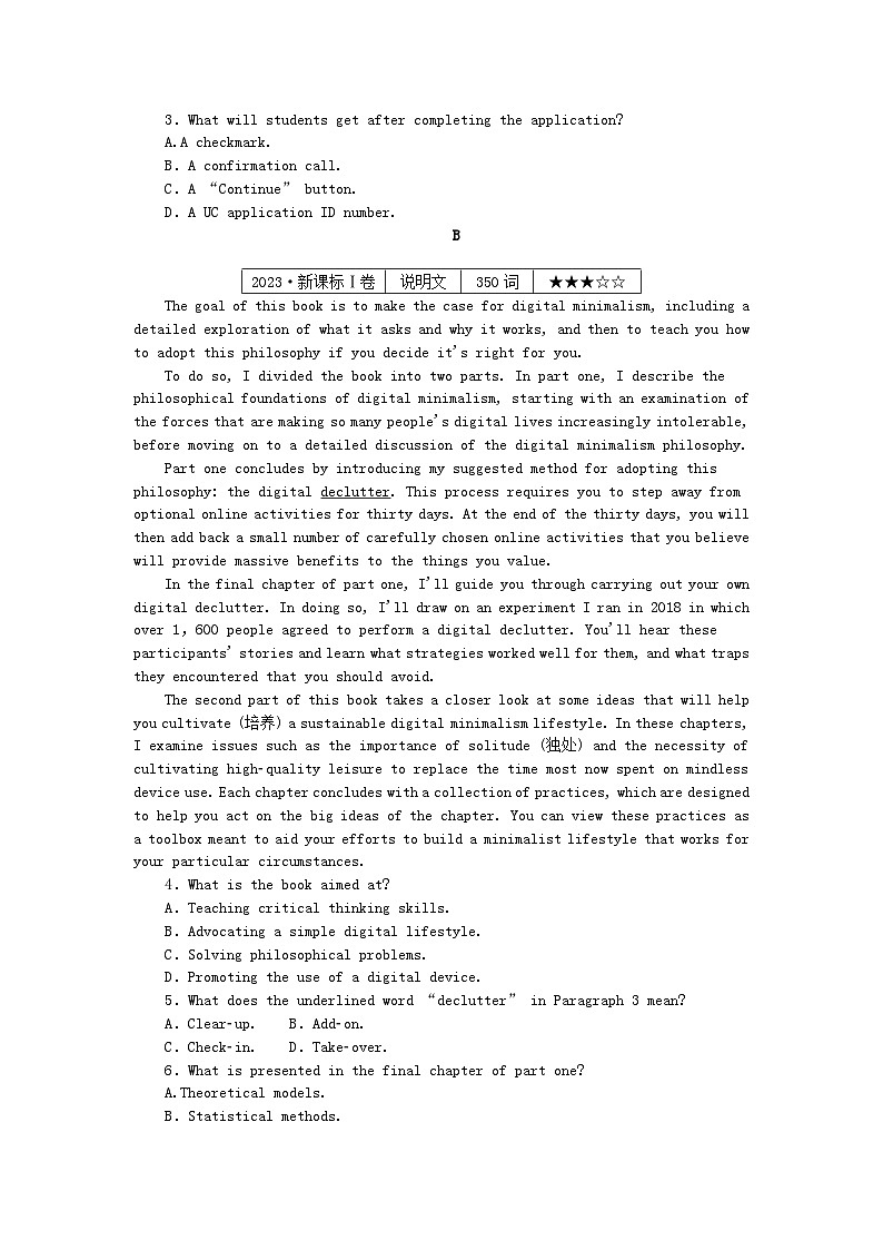 新高考2024版高考英语一轮复习微专题小练习练习45阅读理解+读后续写02