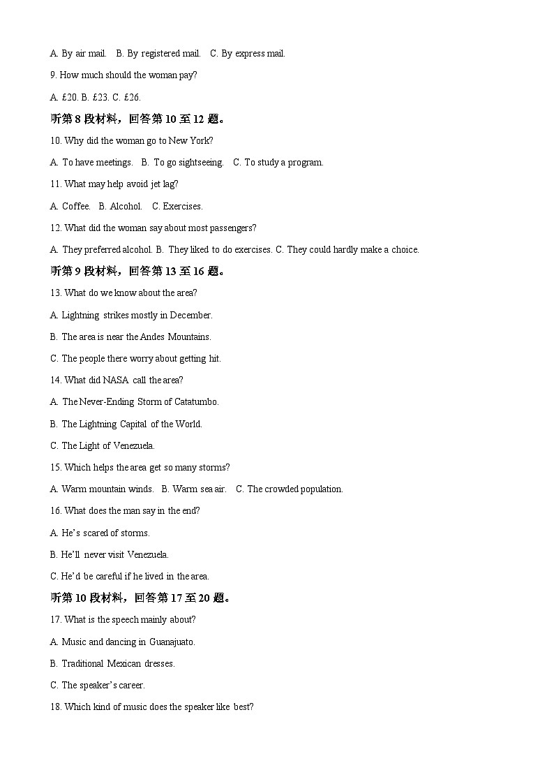 精品解析:江苏省天一中学2022-2023学年高一下学期6月期末英语试题(解析版)02