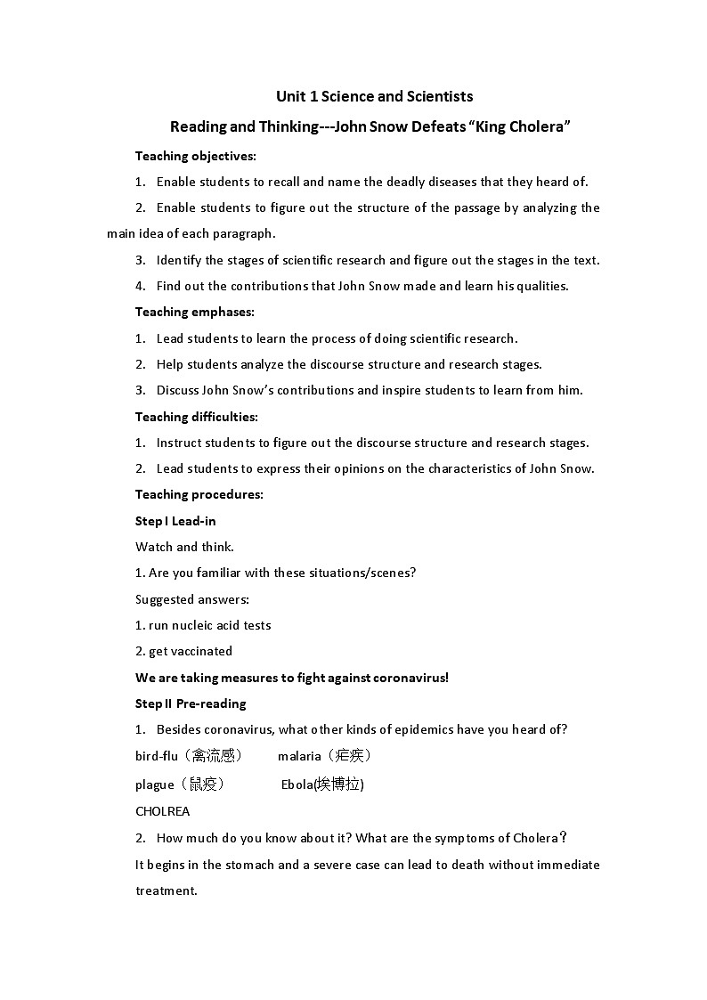Unit 1 Science and Scientists Reading and Thinking 教案-2023-2024学年高中英语人教版(2019)选择性必修第二册第1页