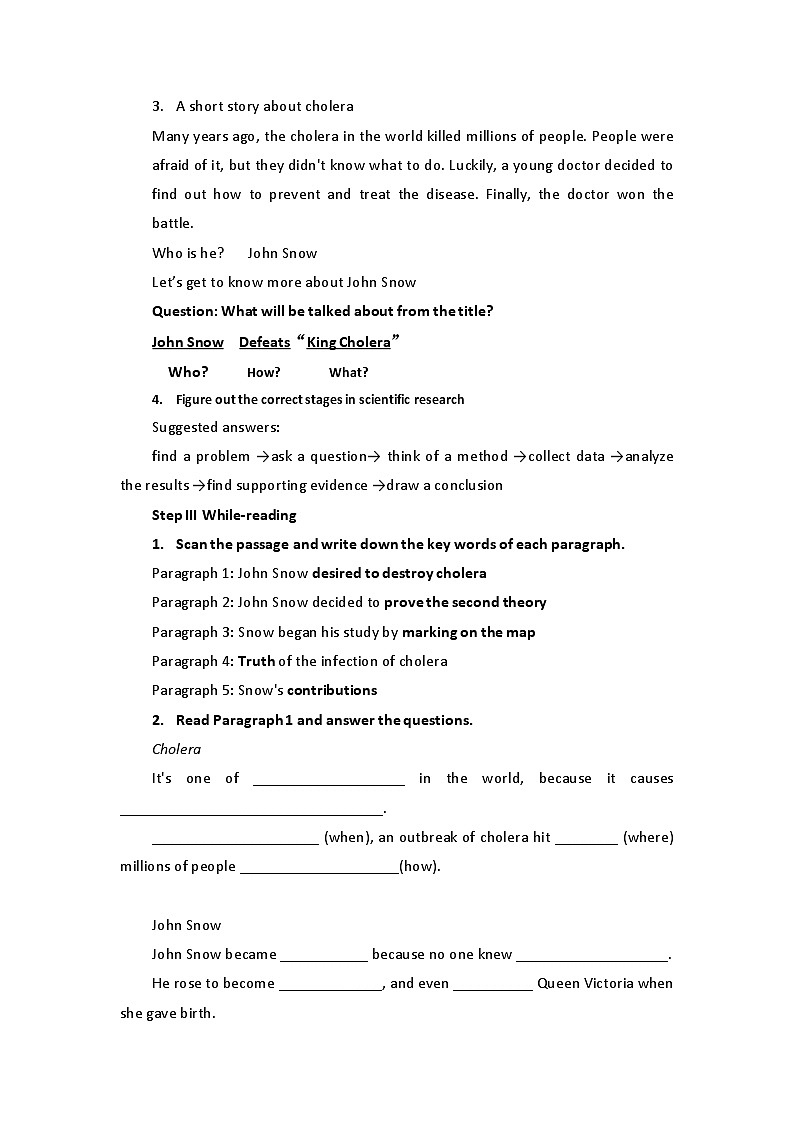 Unit 1 Science and Scientists Reading and Thinking 教案-2023-2024学年高中英语人教版(2019)选择性必修第二册第2页