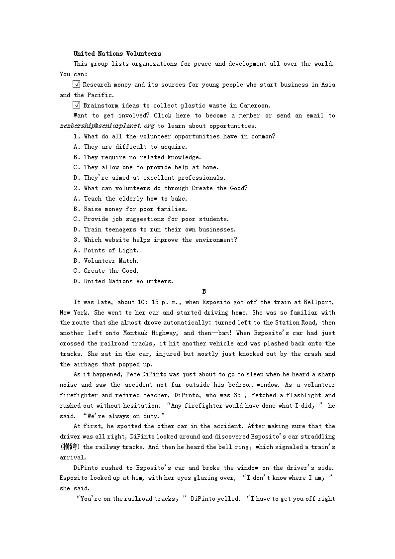 新教材2023版高中英语课时作业8单元素养提升二Unit2Makingadifference外研版必修第三册第3页