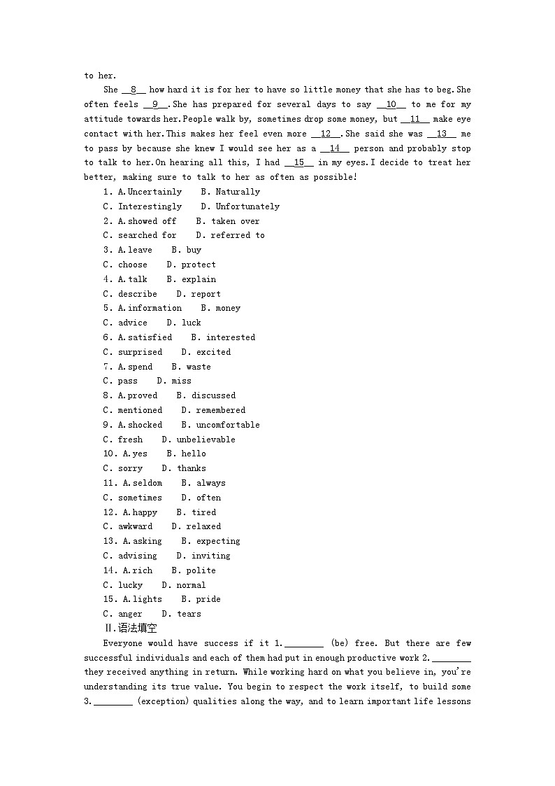 2023版新教材高中英语Unit2Alife'sworkSectionBUsinglanguage课时作业外研版选择性必修第三册03