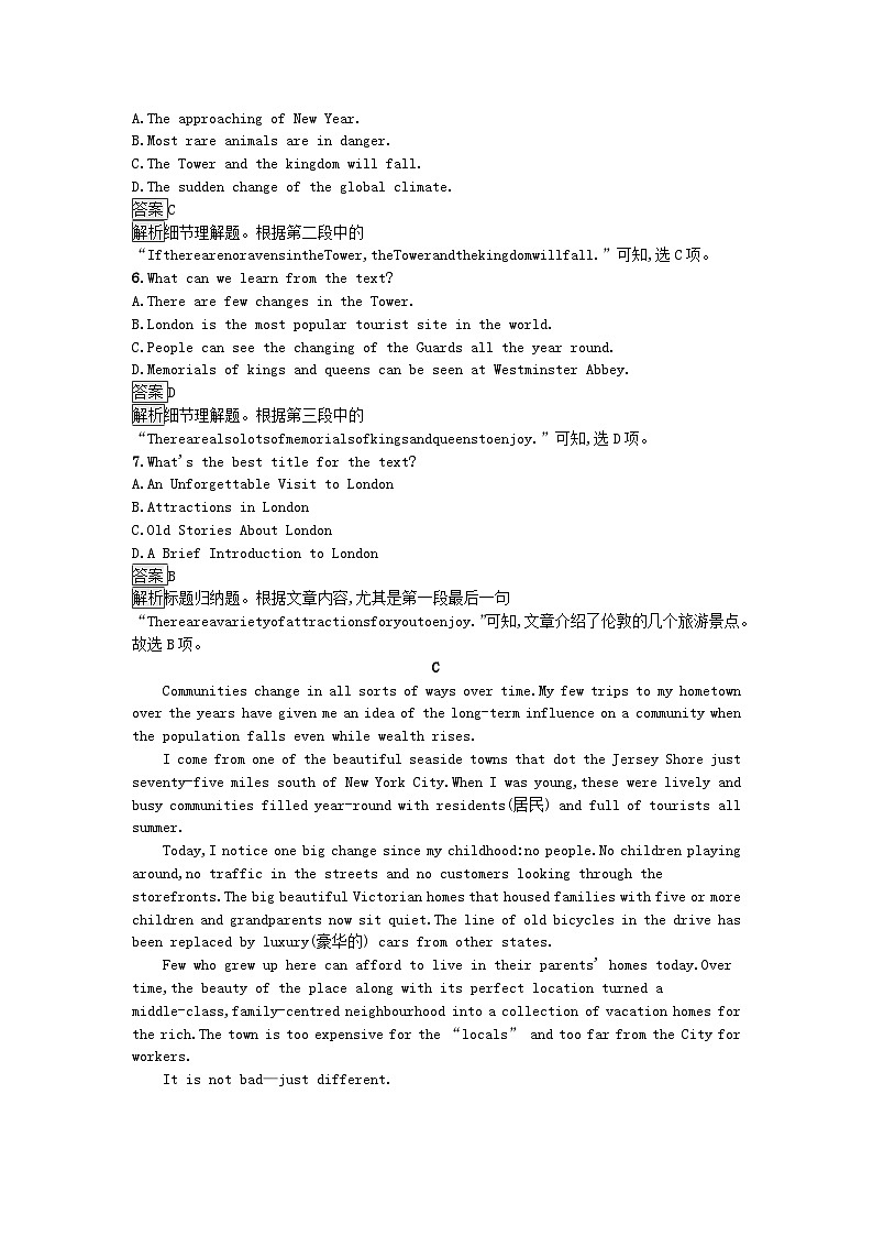 新教材2023年高中英语Unit2IconicAttractions过关检测A新人教版选择性必修第四册03