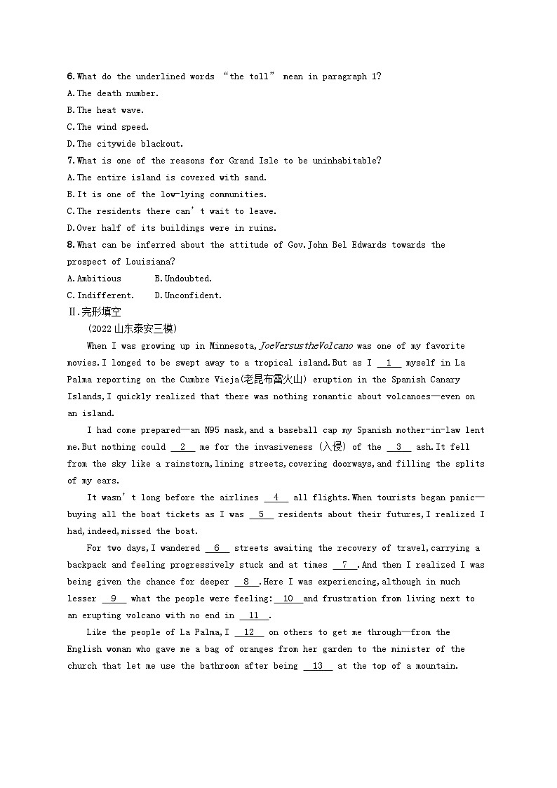 适用于新教材2024版高考英语一轮总复习Unit4NaturalDisasters试题新人教版必修第一册03