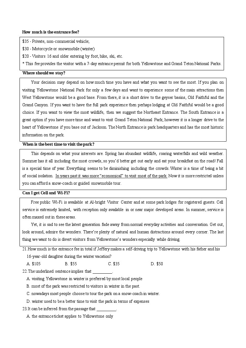【新高三摸底】2024届新高三-英语开学摸底考试卷(江苏专用)01(原卷版)第3页