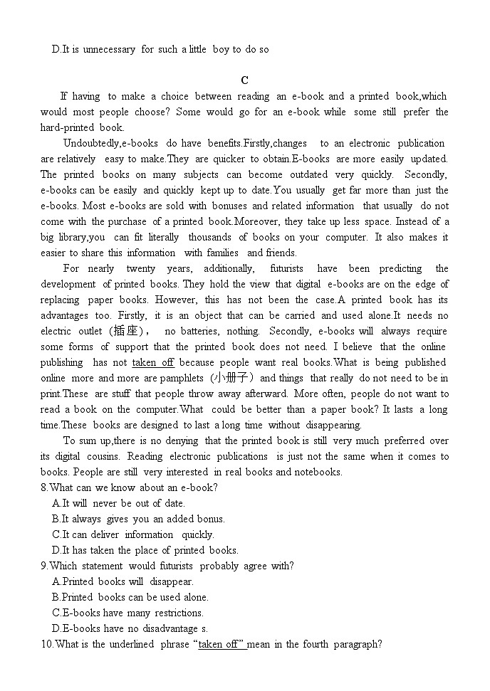 广东省肇庆市怀集县第一中学2022-2023学年高二下学期期中5月英语试题03