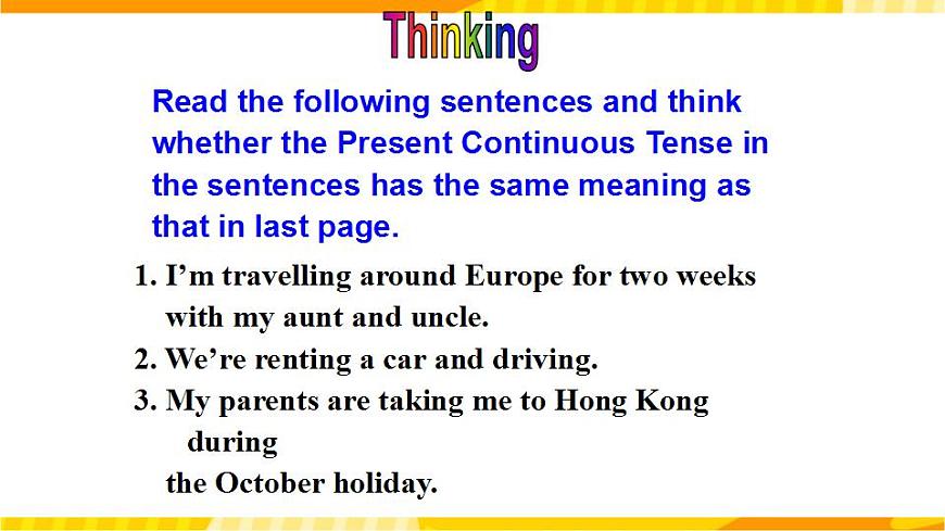 高中英語人教版(2019)必修一大單元Unit2 Travelling around Discovering Useful Structures課件第6頁