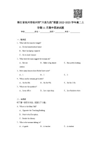 浙江省杭州市杭州市“六县九校”联盟2022-2023学年高二上学期11月期中英语试题