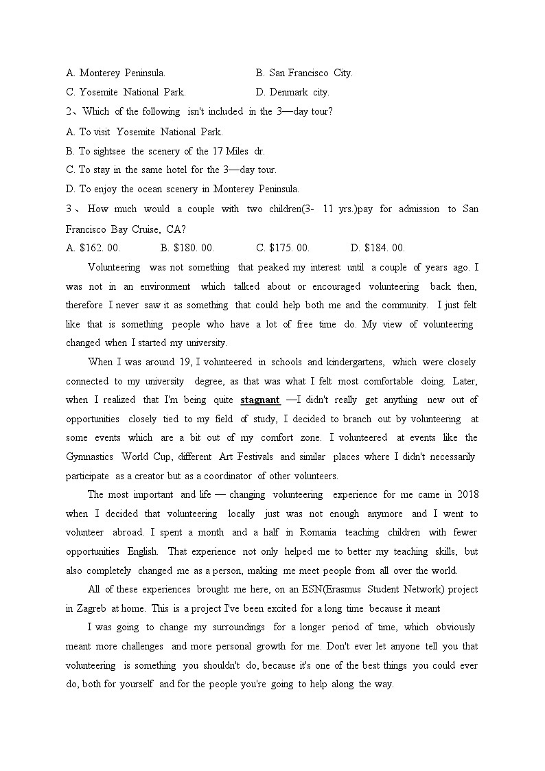 河南省驻马店市2022-2023学年高二下学期期末考试英语试卷(含答案)02
