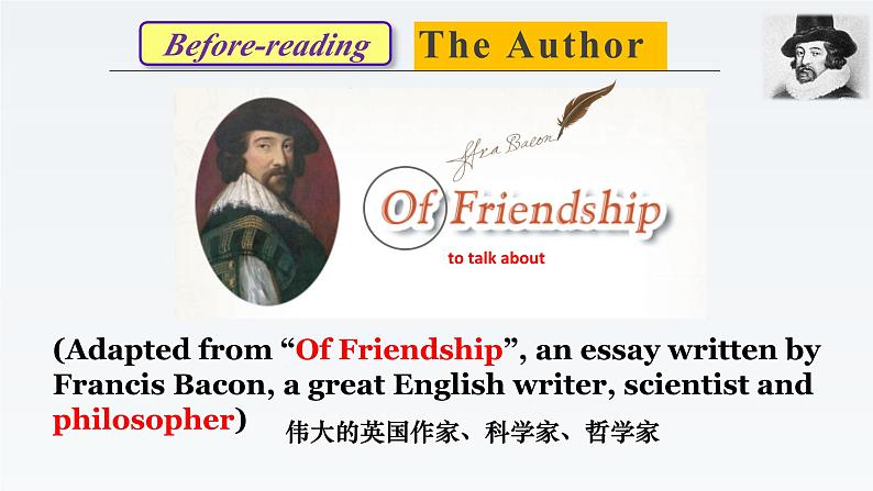 新牛津译林版高中英语必修一Unit3Getting along with others-Extended Reading课件04