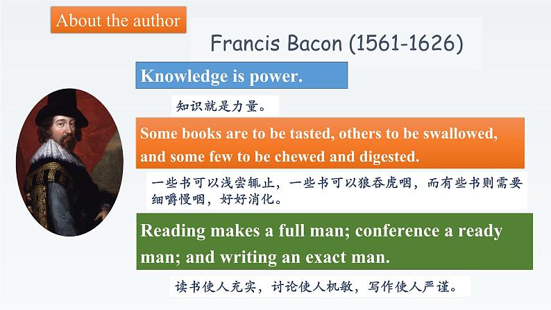 新牛津译林版高中英语必修一Unit3Getting along with others-Extended Reading课件06