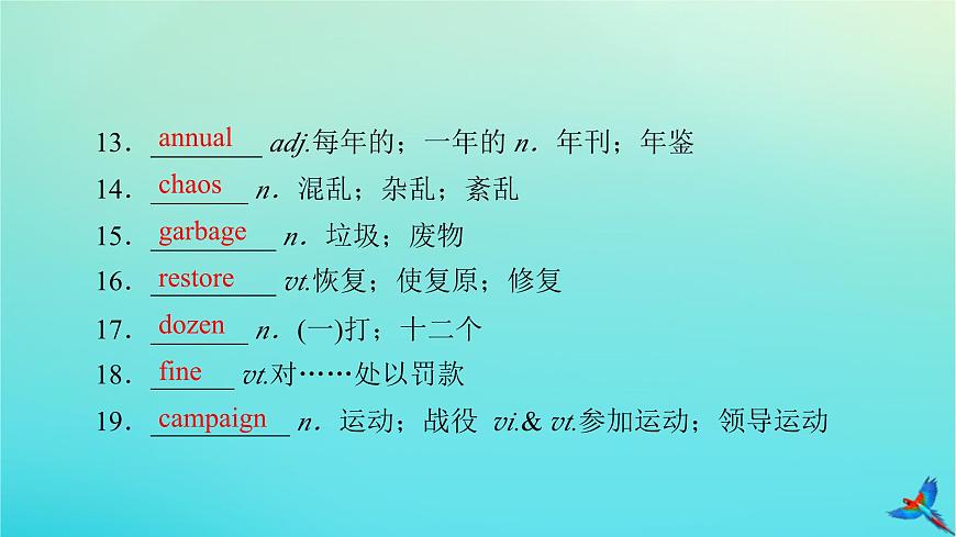 新教材適用2024版高考英語一輪總復習選擇性必修第三冊Unit3EnvironmentalProtection課件第6頁