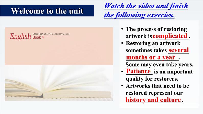 新牛津译林版高中英语选择性必修四Unit3Careers and skills-Reading 课件第4页