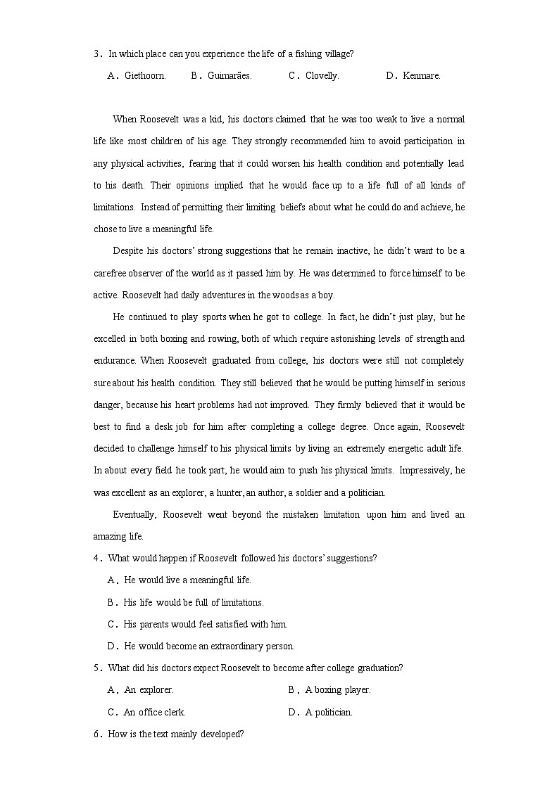 2023届陕西省西安市大明宫中学高三一模英语试题(含解析)02
