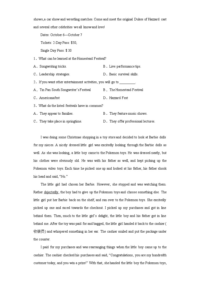 江苏省扬州中学2022-2023学年高一下学期5月月考英语试题(含解析)02