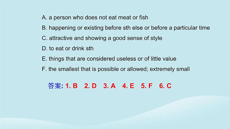 新教材2023高中英语Unit3FoodandCultureSectionIReadingandThinking课件新人教版选择性必修第二册第7页