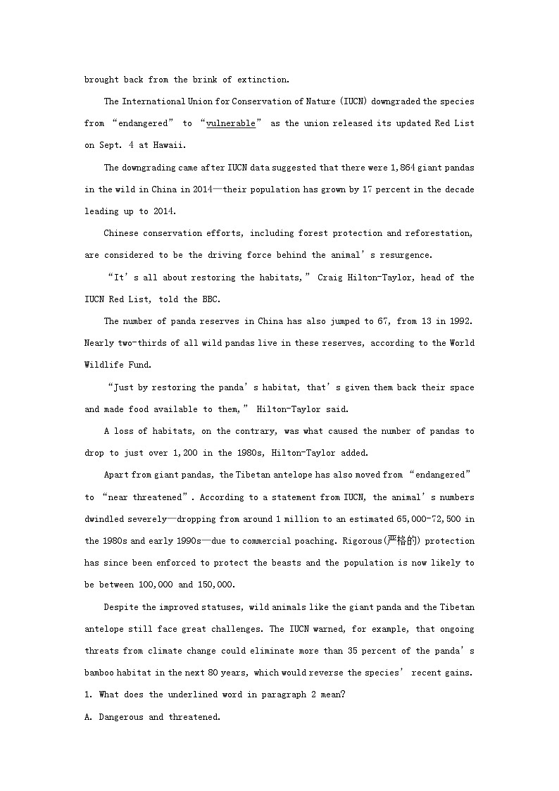 新教材2023高中英语Unit2WildlifeProtectionSectionⅢDiscoveringUsefulStructures同步测试新人教版必修第二册第3页
