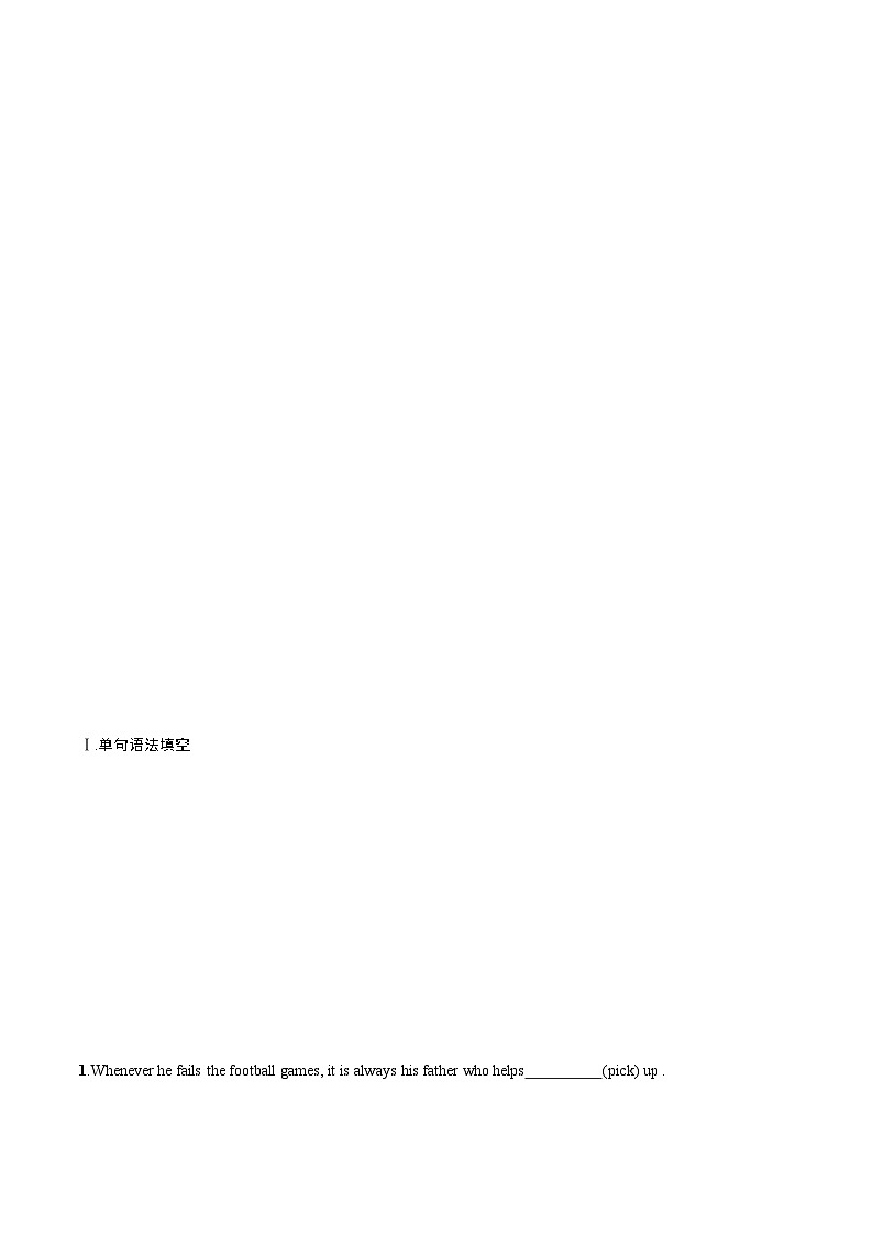 专题2.1 Unit 2 Starting out & Understanding ideas 课件 高一英语外研版(2019)选择性必修二02