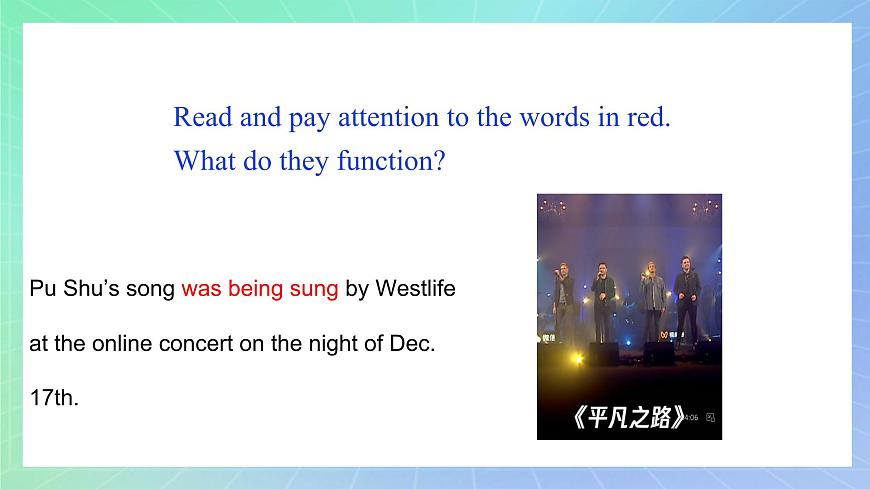 專題3.2 Unit 3 Using language 課件 高一英語外研版(2019)選擇性必修二第3頁