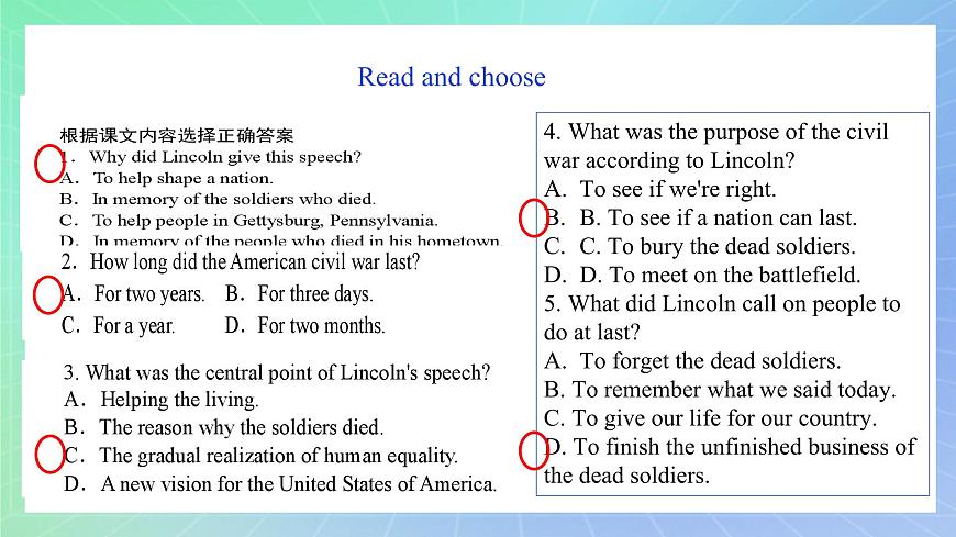專(zhuān)題4.3 Unit 4 Developing ideas, Presenting ideas & reflection 課件 高一英語(yǔ)外研版(2019)選擇性必修二第5頁(yè)