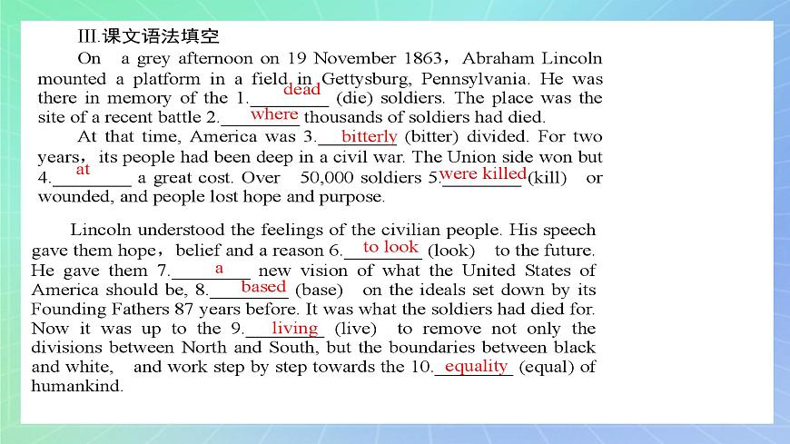 專(zhuān)題4.3 Unit 4 Developing ideas, Presenting ideas & reflection 課件 高一英語(yǔ)外研版(2019)選擇性必修二第6頁(yè)