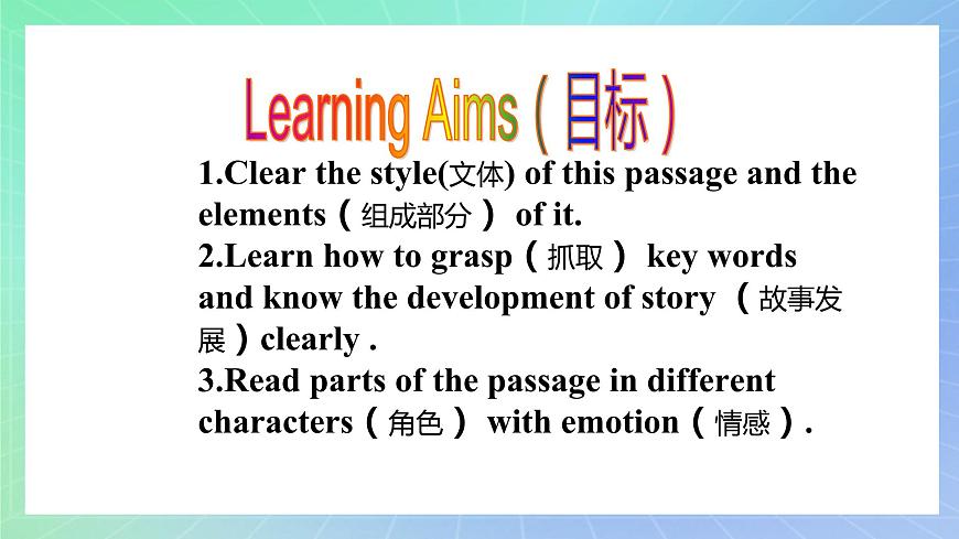 Unit 3 Family Matters第二課時understanding ideas 課件 高一英語外研版(2019)必修一 第2頁