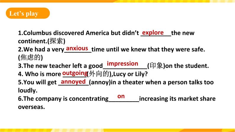 人教版英语必修一  《Welcome unit Period 2 Reading and Thinking》课件+教案08