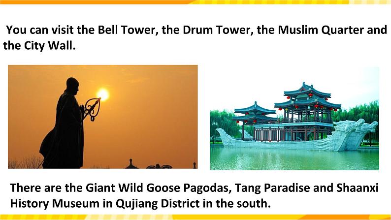 人教版英语必修一Unit2《 traveling around period 4 reading for writing 》课件第4页