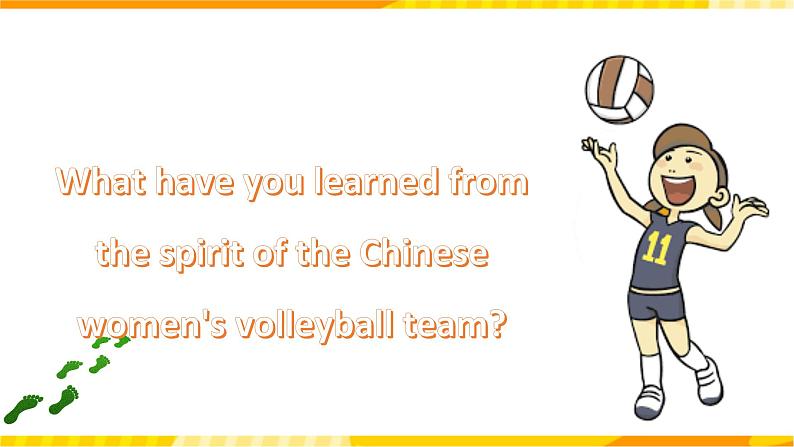 人教版英语必修一Unit 3 《 Period 2 Reading and Thinking》课件第3页