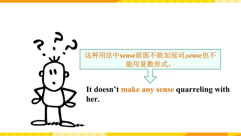 人教版英语必修一Unit 3 《Period 5 Listening and Talking&Assessing Your Progress&Project》课件+教案05