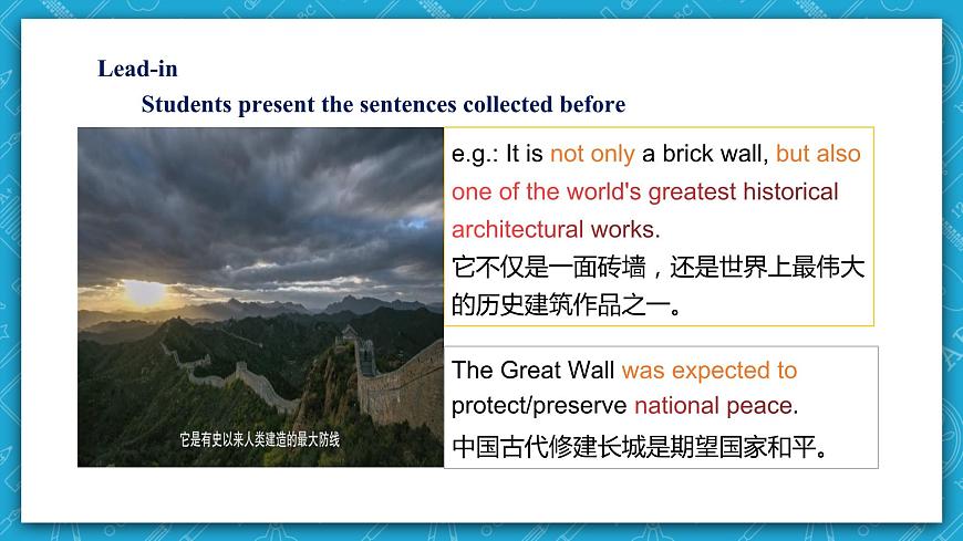 【大單元】Unit 1 Culture Heritage Period 6 Video Time 課件第4頁