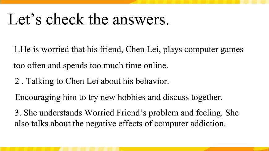 高中英語人教版(2019)必修一大單元Unit1 Teenage life第5課時 Reading for Writing課件第7頁