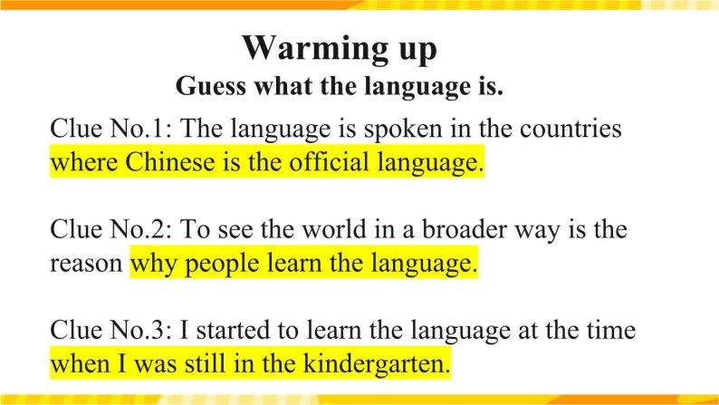 高中英语人教版(2019)必修一大单元Unit 5 Discovering useful structures课件+教案03