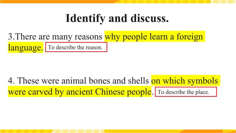 高中英语人教版(2019)必修一大单元Unit 5 Discovering useful structures课件+教案05