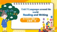 英语人教版 (2019)Unit 5 Languages around the world获奖ppt课件