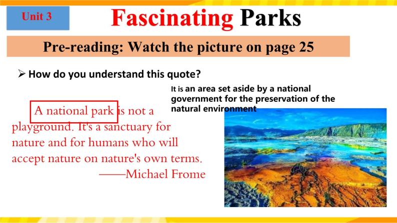 高中英语人教版(2019)选择性必修一大单元Unit 3 Fascinating Parks  Period 1-2 Reading and Thinking 课件+教案04