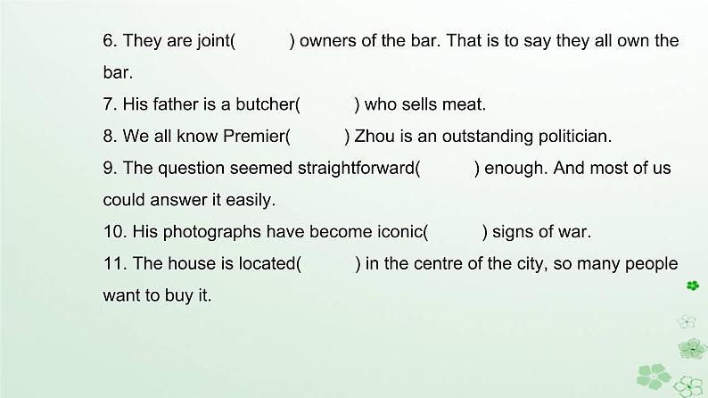 新教材2023高中英语Unit2IconicAttractionsSectionIReadingandThinking课件新人教版选择性必修第四册第5页