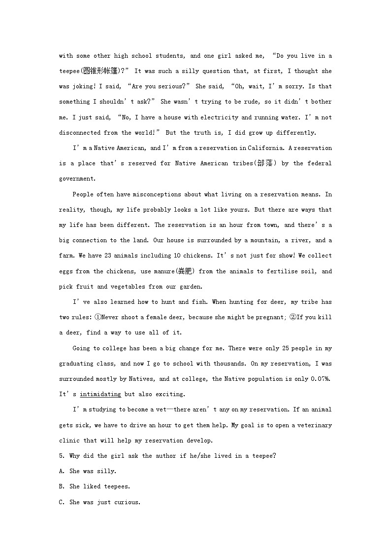 新教材2023高中英语Unit2IconicAttractionsSectionIReadingandThinking同步测试新人教版选择性必修第四册第3页