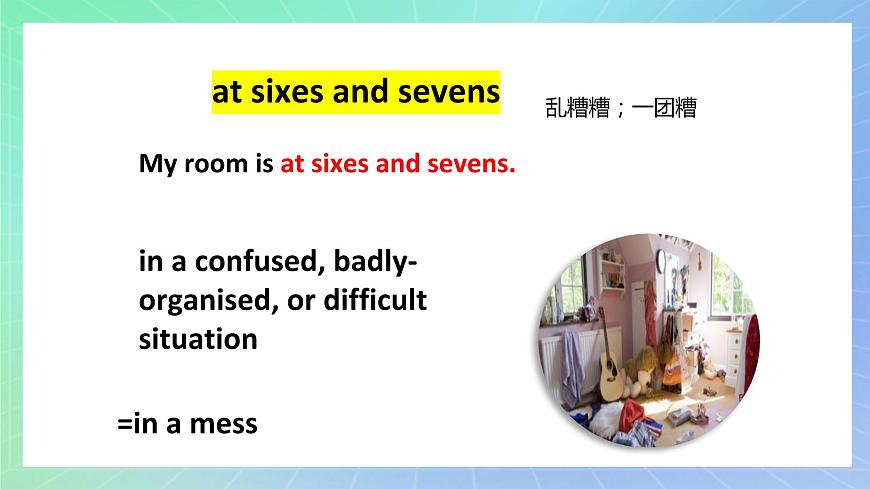 Unit 2 Exploring English第四課時(shí)Developing ideas 課件 高一英語外研版(2019)必修一 第6頁(yè)