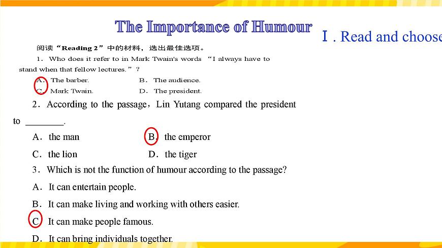 外研版英語選擇性必修第一冊Unit 1 第3課時 Developing ideas, Presenting ideas & reflection（課件）第4頁