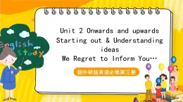 外研版英语选择性必修第一册Unit 2 第1课时 Starting out & Understanding ideas（课件）