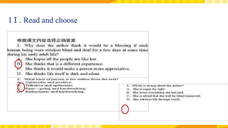外研版英语选择性必修第一册Unit 2 第3课时 Developing ideas, Presenting ideas & reflection(课件)04