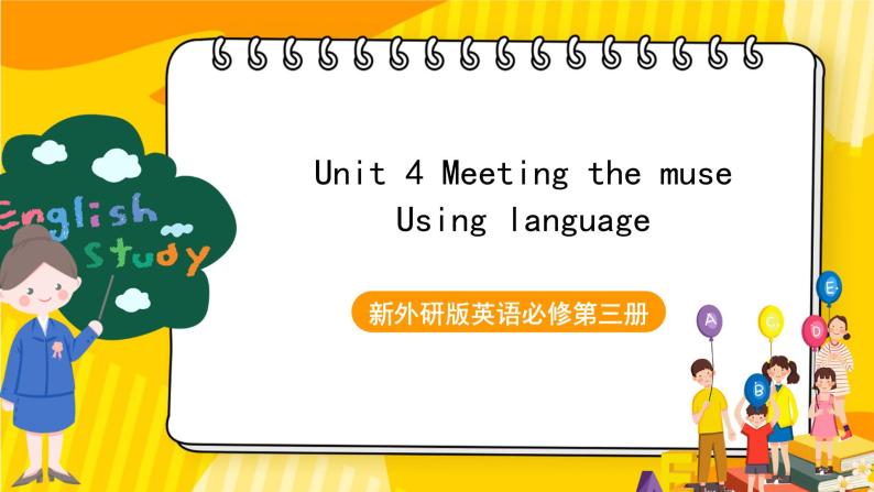 外研版英语选择性必修第一册Unit 4 第2课时 Using language（课件）01