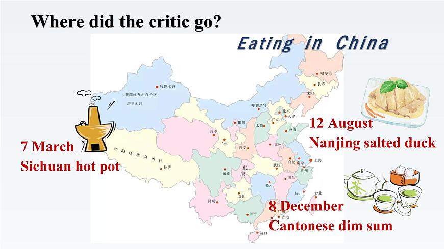 新牛津譯林版高中英語選擇性必修一Unit1 Food Matters-Extended Reading課件第4頁